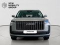 2026 Jaecoo J5 1.5T Glacier