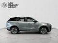 2026 Jaecoo J5 1.5T Glacier
