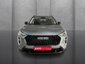 2025 Haval Jolion 1.5T City Plus DCT