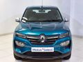 2023 Renault Kwid 1.0 Evolution