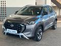 2025 Nissan Magnite 1.0 Visia