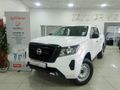 2022 Nissan Navara 2.5 DDTi SE Double-Cab