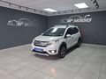 2020 Honda BR-V 1.5 Elegance Auto
