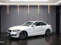 2019 BMW 2 Series 220i Coupe Sport Line Shadow Edition