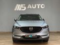 2020 Mazda CX-5 2.0 Dynamic Auto