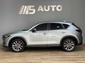 2020 Mazda CX-5 2.0 Dynamic Auto