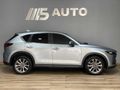 2020 Mazda CX-5 2.0 Dynamic Auto