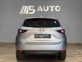 2020 Mazda CX-5 2.0 Dynamic Auto