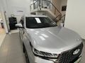 2023 Chery Tiggo 7 Pro 1.5T Executive CVT