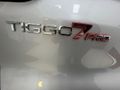 2023 Chery Tiggo 7 Pro 1.5T Executive CVT