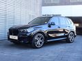 2022 BMW X5 xDrive30d M Sport