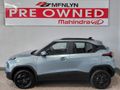 2026 TATA Punch 1.2 Adventure +S Auto