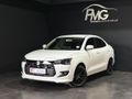 2026 Suzuki Dzire 1.2 GL+ Auto