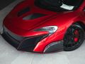 2016 McLaren 650 DARWIN PRO KIT