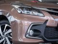 2025 Toyota Starlet 1.5 XR