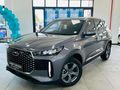 2026 Chery Tiggo Cross 1.5T Me DCT Auto