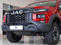 2026 JAC T9 2.0 CTI Super Lux Auto Double-Cab