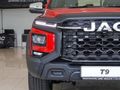 2026 JAC T9 2.0 CTI Super Lux Auto Double-Cab
