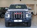 2026 JAC T9 2.0 CTI Super Lux Auto Double-Cab