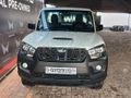 2022 Mahindra Pik Up 2.2 mHawk S4 Single-Cab