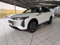 2025 Omoda C9 1.5T AWD Phev
