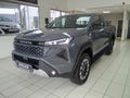 2026 Toyota Hilux 2.8 GD-6 RB Raider X Auto Extended Cab