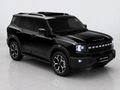 2026 Jetour T1 I-DM 1.5T (Phev)