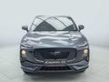 2026 Lepas L4 1.5 Amur