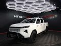 2026 Toyota Hilux 2.8 GD-6 RB SRX Auto Double-Cab