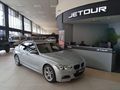 2016 BMW 3 Series 320i M Sport Auto