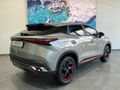 2026 Omoda C5 1.5T Luxury X