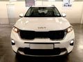 2023 Kia Sonet 1.5 EX