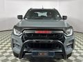 2024 Isuzu D-Max 1.9 DDI HR X-Rider 4x4 Auto Double-Cab