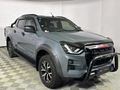 2024 Isuzu D-Max 1.9 DDI HR X-Rider 4x4 Auto Double-Cab