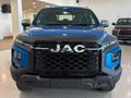 2026 JAC T9 2.0 CTI Super Lux Auto Double-Cab