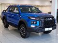 2026 JAC T9 2.0 CTI Super Lux Auto Double-Cab