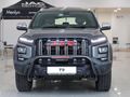 2026 JAC T9 2.0 CTI Hunter 4x4 Double Cab Auto