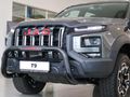 2026 JAC T9 2.0 CTI Hunter 4x4 Double Cab Auto