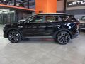 2026 Jetour X70 Plus 1.5T Prestige