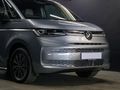 2026 Volkswagen Caravelle T7 Multivan DSG 4Mot Ehybrid