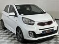 2014 Kia Picanto 1.2 EX