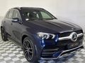 2021 Mercedes-Benz GLE 300d 4Matic