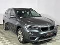 2019 BMW X1 sDrive18i Sport Line Auto