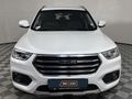 2020 Haval H2 1.5T City Auto