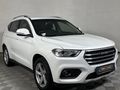 2020 Haval H2 1.5T City Auto