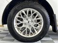 2017 Chevrolet Utility 1.4 A/C