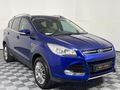 2017 Ford Kuga 1.5 EcoBoost Trend
