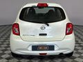 2017 Nissan Micra 1.2 Visia+ Audio 5-dr