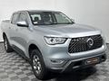 2022 GWM P-Series CV 2.0 TD DLX Double-Cab