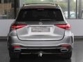 2023 Mercedes-Benz GLE 300d 4Matic